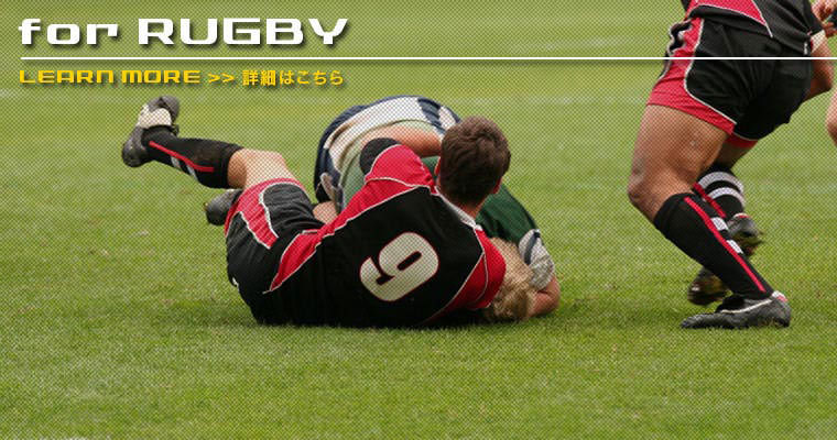 RUGBY