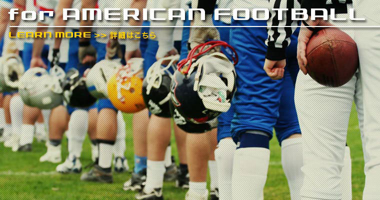 AMERICAN FOOTBALL