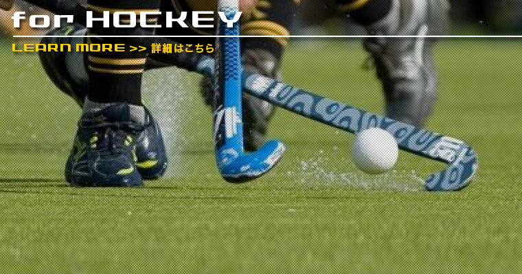HOCKEY